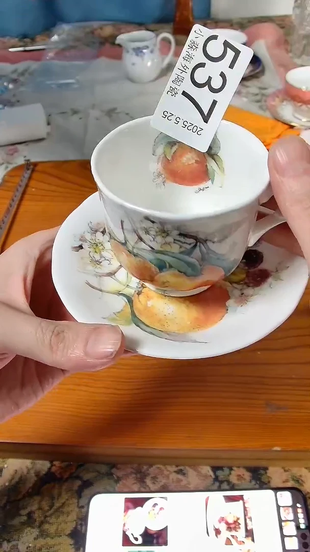 杯小淼海外陶瓷工艺品