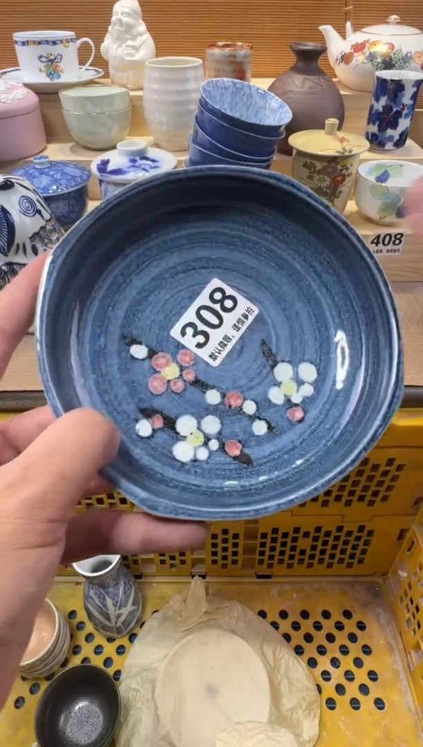 绿*瓷器瓷器瓷器瓷器瓷器瓷器瓷器