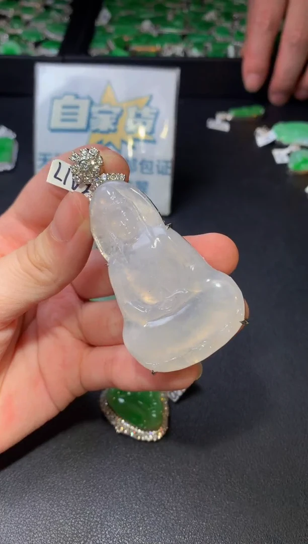 颈饰银S925镶嵌翡翠翡翠