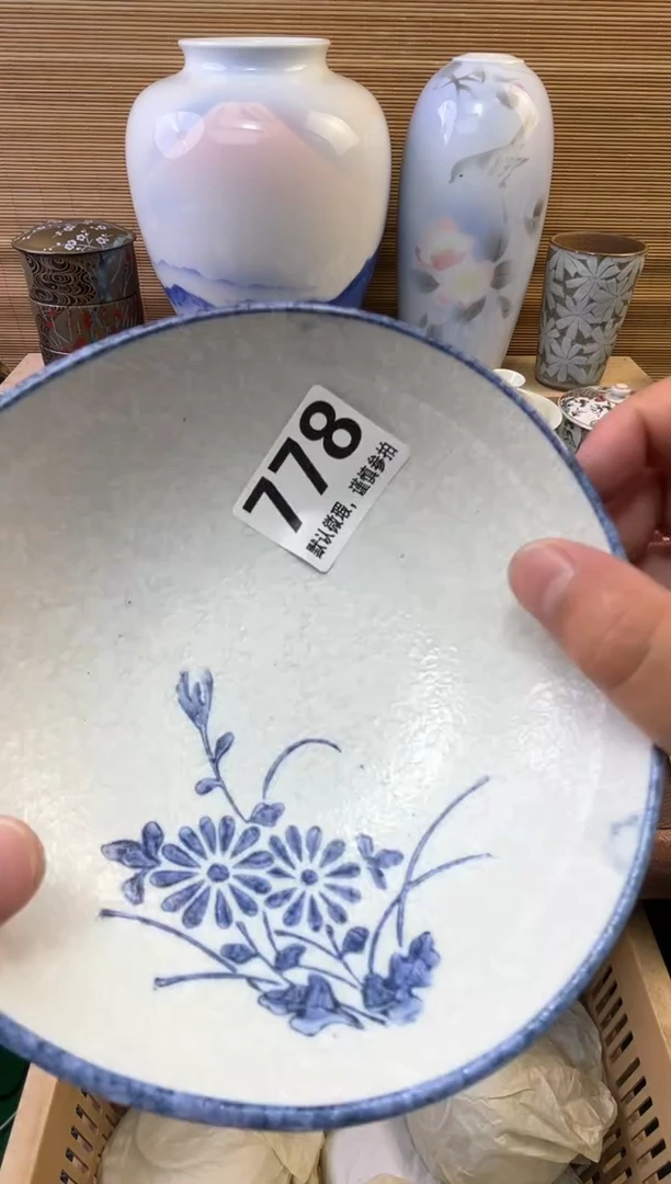 瓷片桥****号陶瓷瓷器瓷器瓷器瓷器
