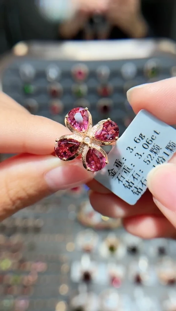 18K金镶嵌戒指碧玺3.06.