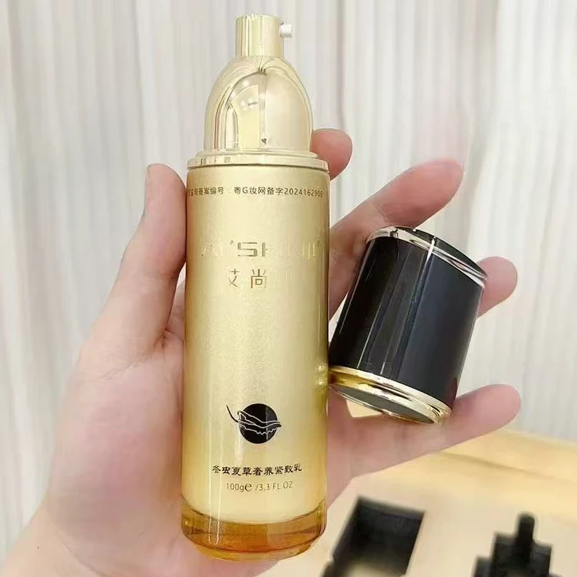 东倪MF 冬虫夏草保湿紧致水水乳组合 85C47668