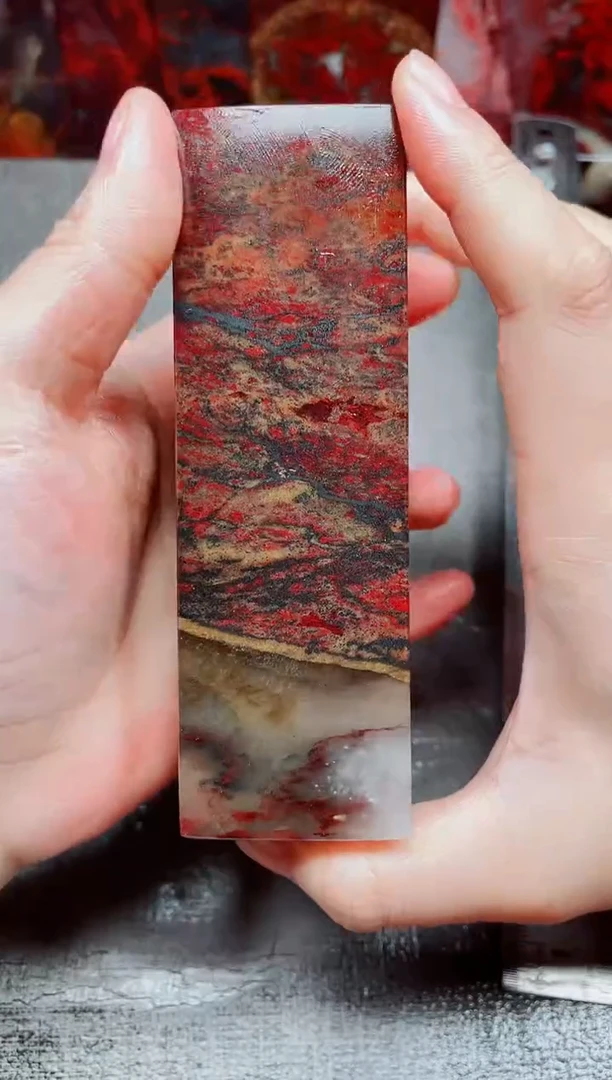 玉桂林鸡血玉素章--21