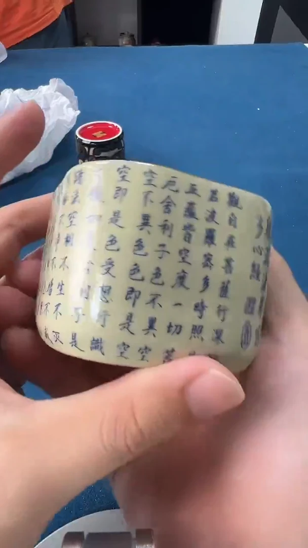 匠缘茶馆茶具茶杯周边