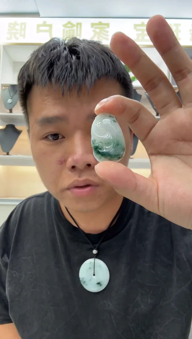 未镶嵌挂件翡翠多样性天然翡翠A货飘花如意