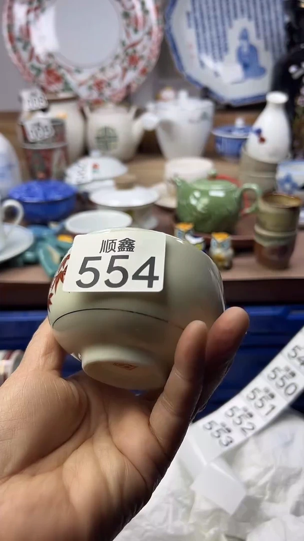 陶用****8顺鑫工艺品店闪购