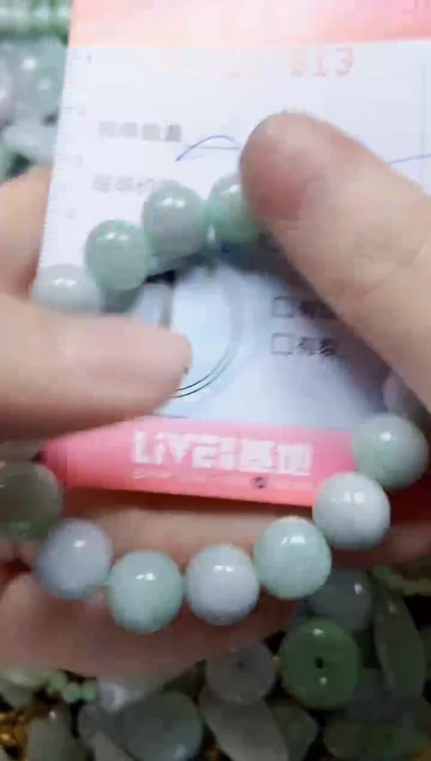 【闪购商品】翡翠颈饰未镶嵌闪购0107613