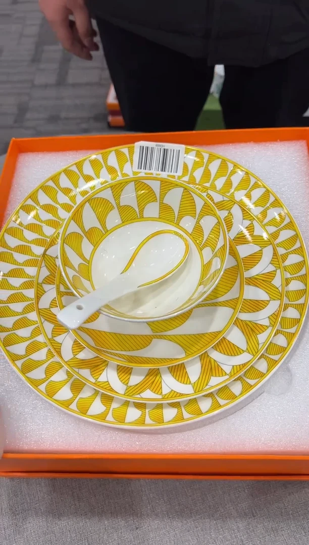 【闪购商品】杯H0868------------