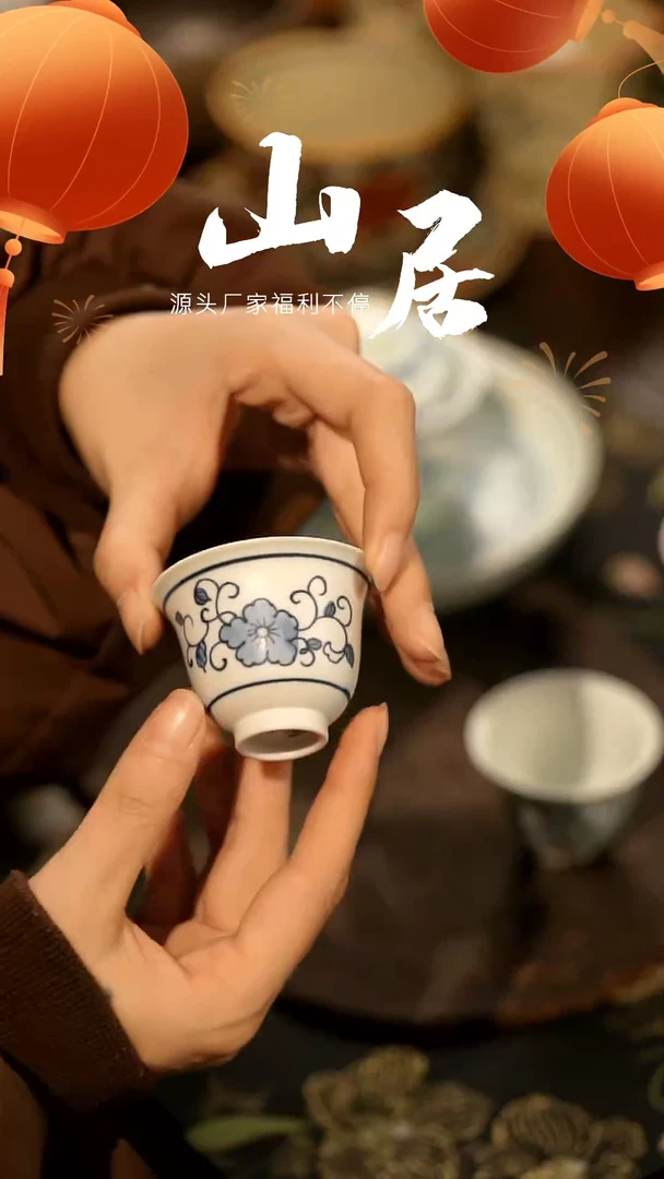 【闪购商品】山居秋暝手工手作@@CJA84
