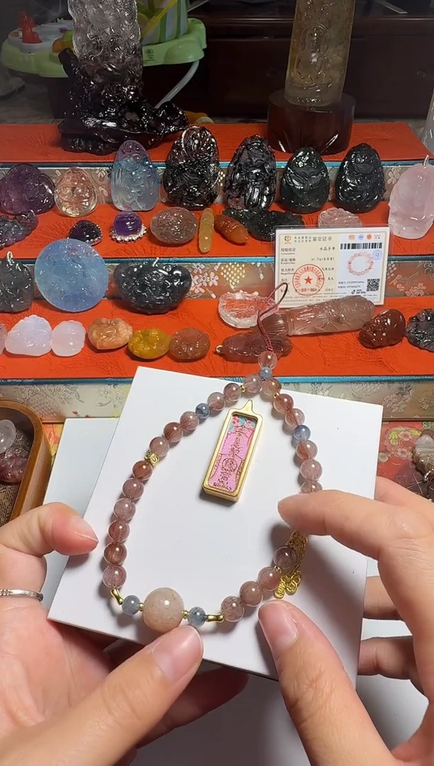 未镶嵌珠宝半成品水晶万***?水晶手机链