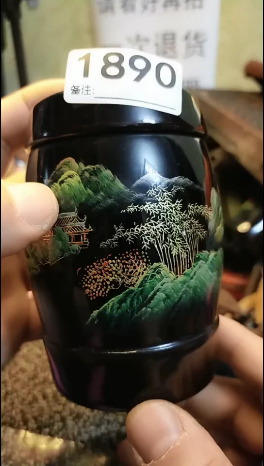 肖*纪年坊杂项甄选专属链接