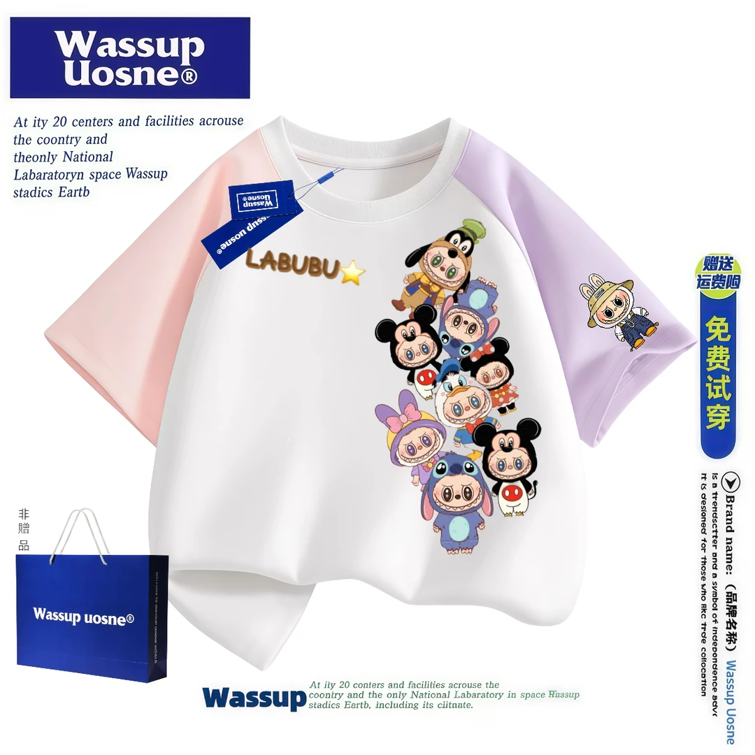 WASSUP联名拉布布迪士尼夏季男女童短袖t恤纯棉可爱撞色圆领百搭