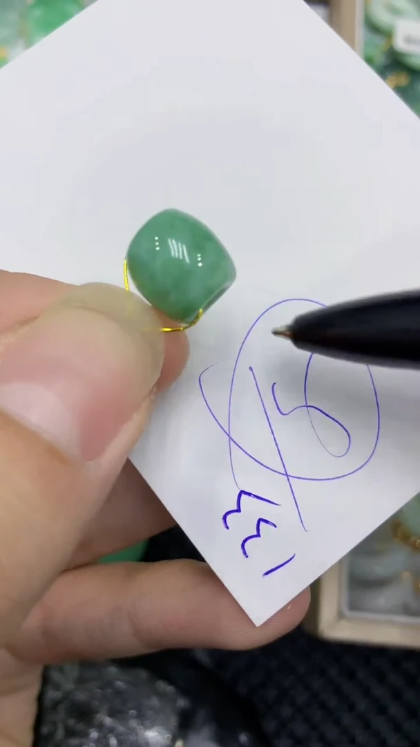颈饰未镶嵌翡翠缅甸A货翡翠