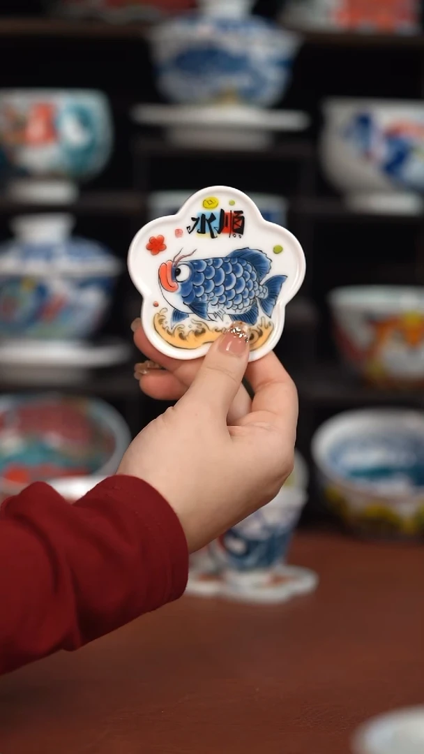 昨明顺水杯垫（宠粉福利）