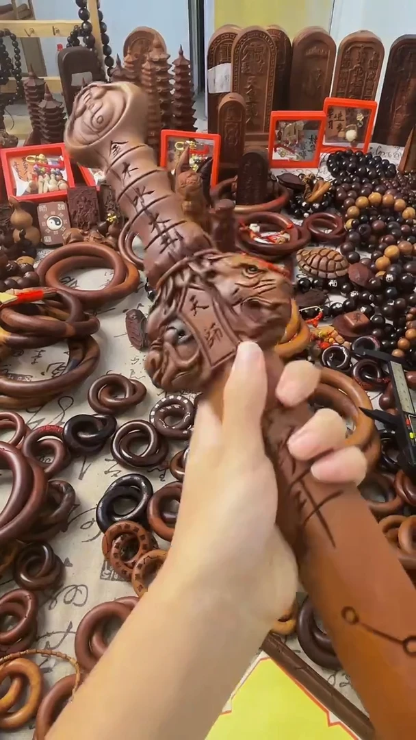 枣木理*剑