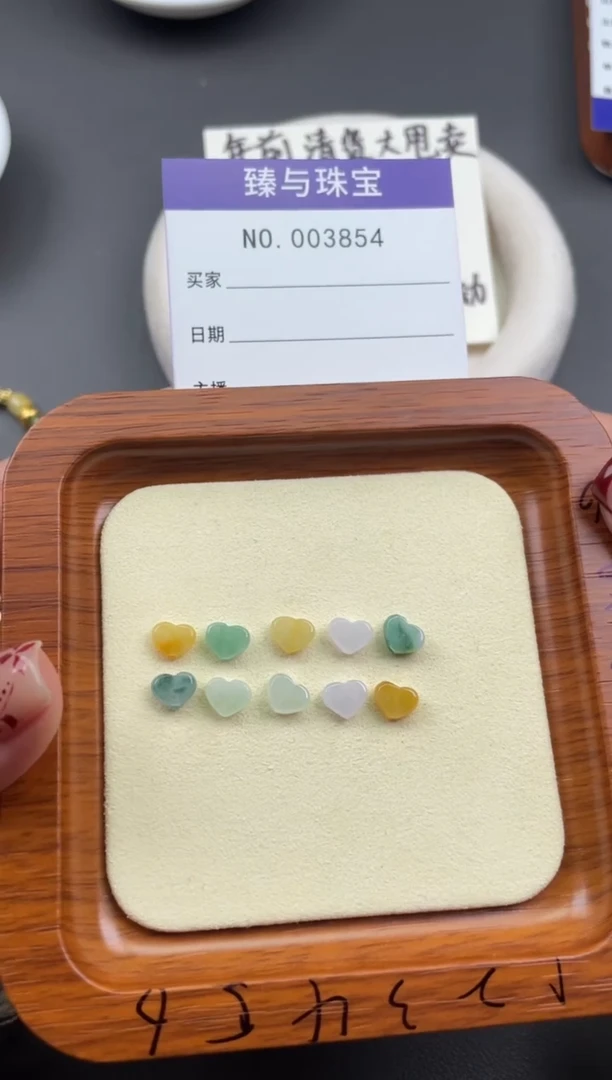 【闪购商品】翡翠手链未镶嵌珠子