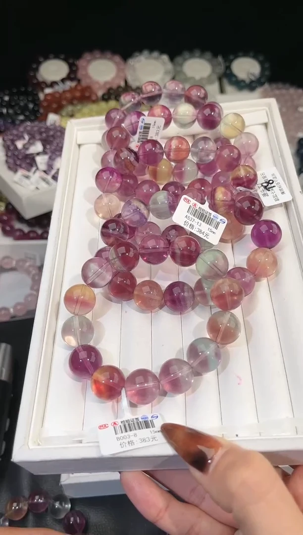 【闪购商品】萤石手链未镶嵌多样性发一七彩萤石15mm