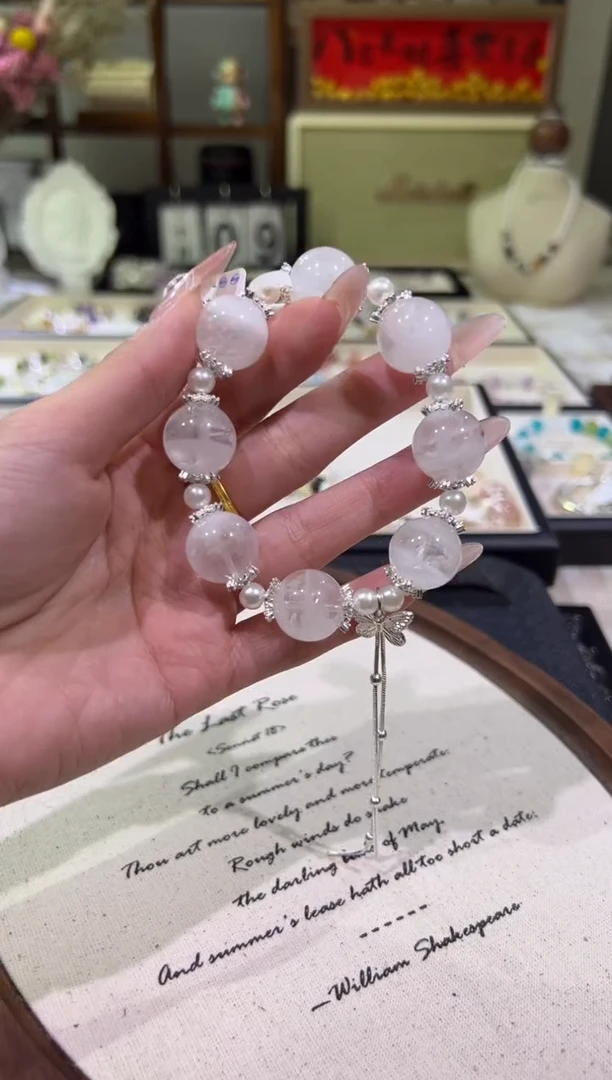 合金手链水晶颍****?天然水晶