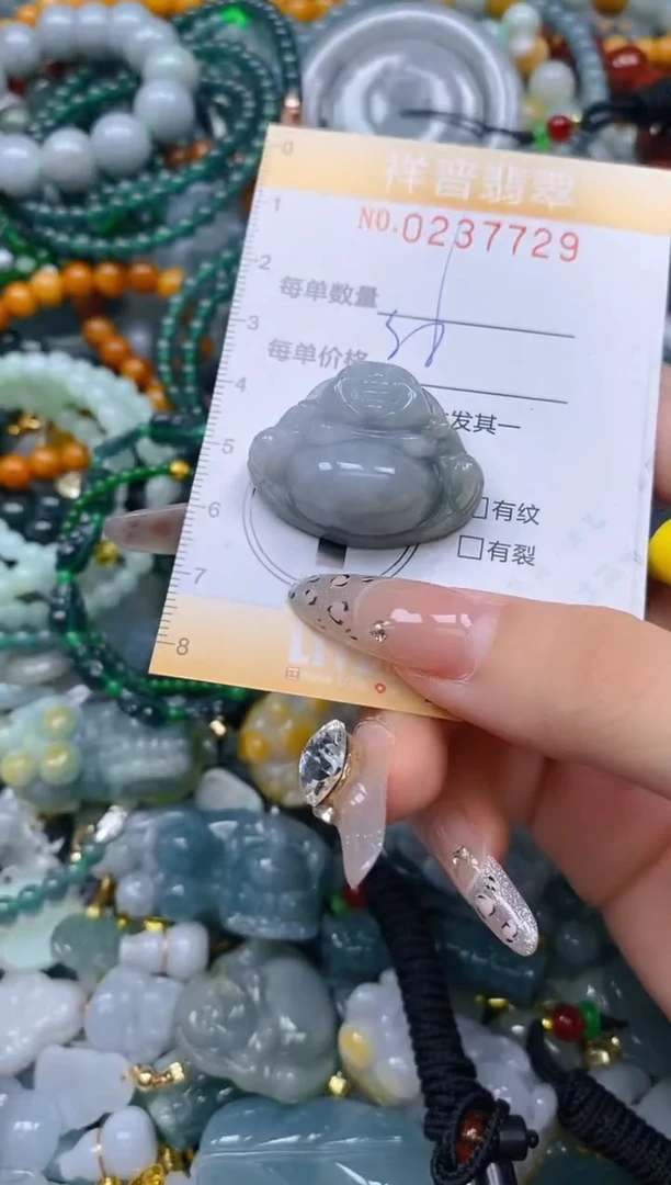 颈饰未镶嵌翡翠闪购0237729