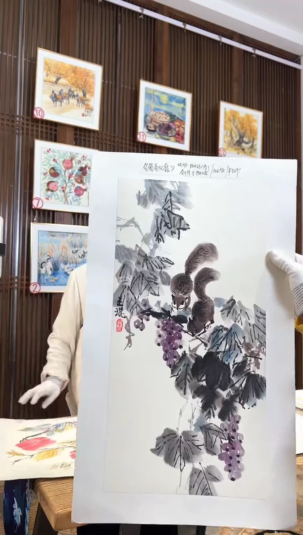 版画版画耿玉琨名章限量版画S