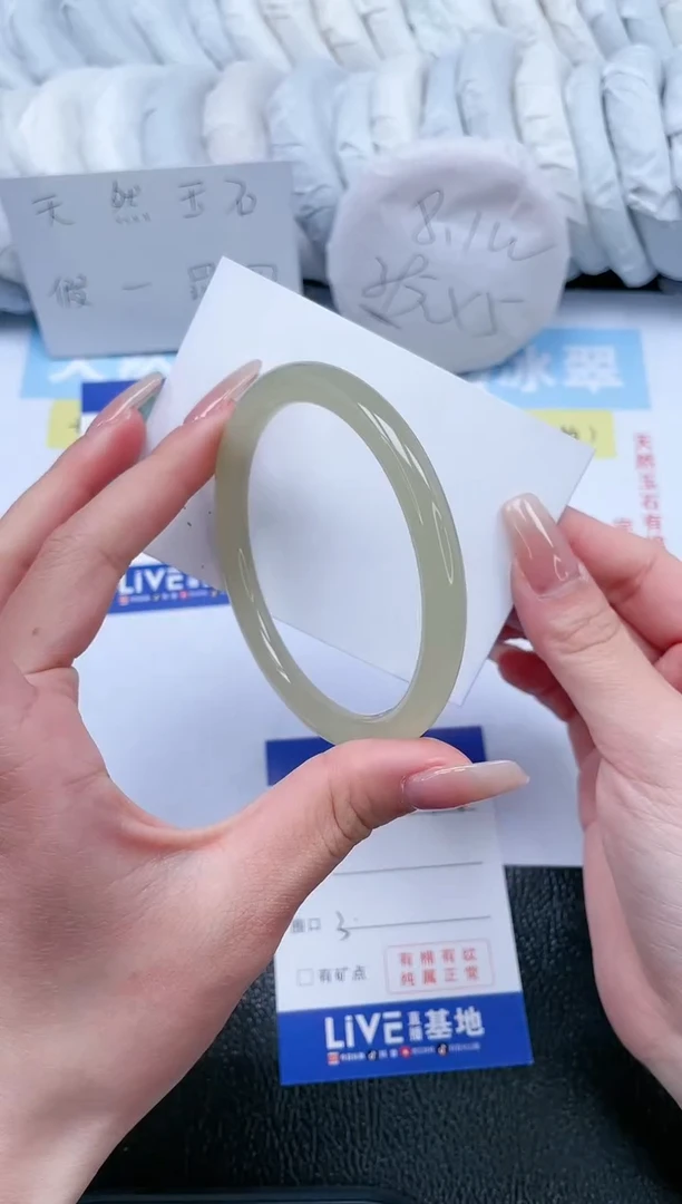 【闪购商品】石英质玉手镯未镶嵌T156-61.3