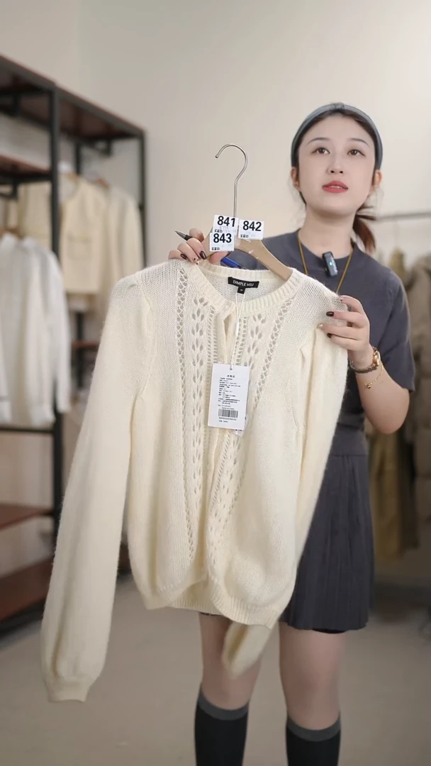 843l萌萌女装直播