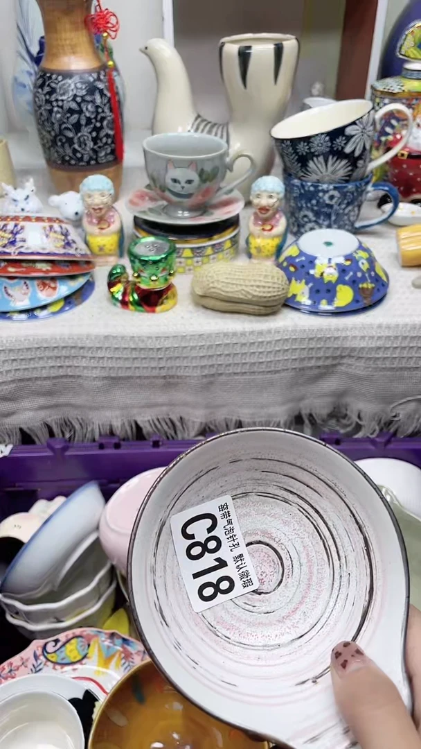 【闪购商品】C818鸿硕瓷器满十八包邮