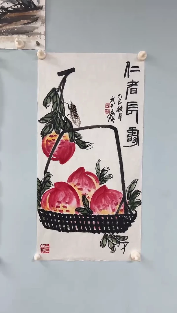 国画武天庆老师寿桃图