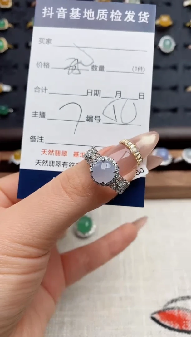 银S925镶嵌戒指翡翠.