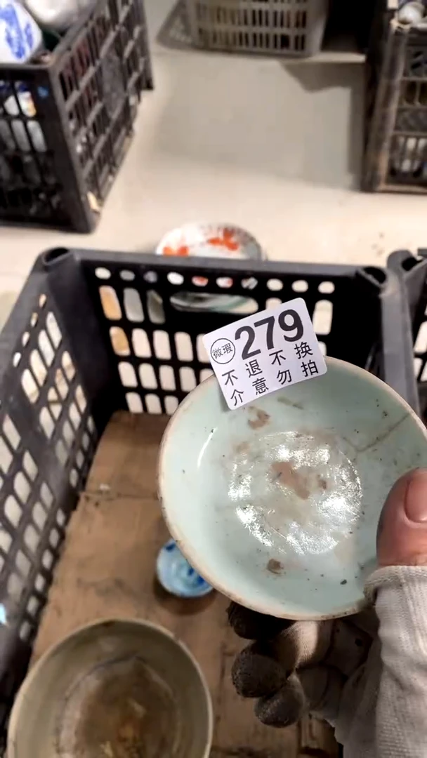 陶瓷一*热帖热帖吧同一天