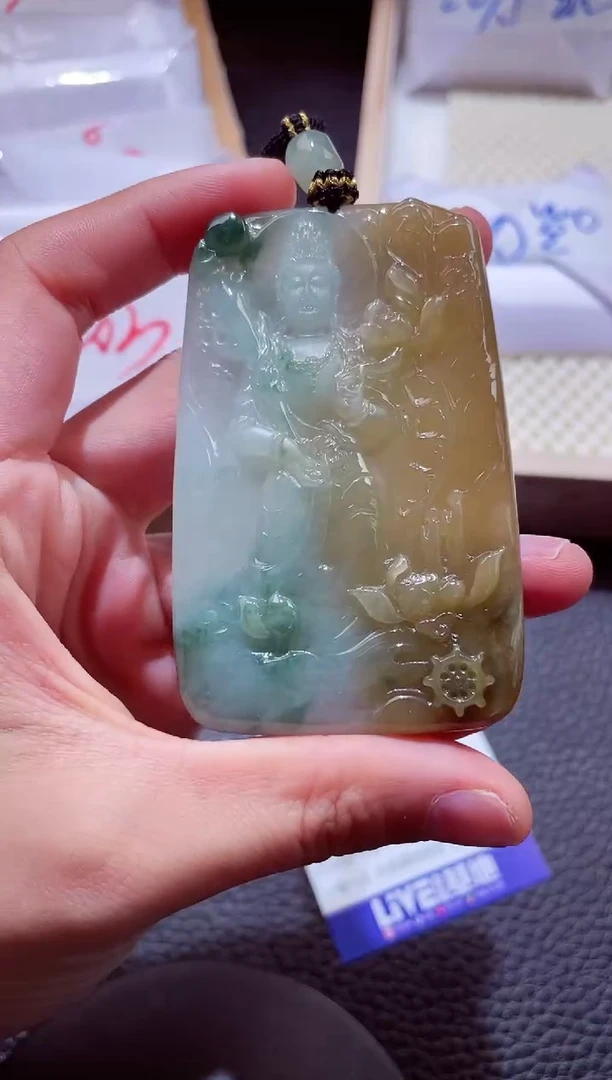 颈饰未镶嵌翡翠00006657虚空