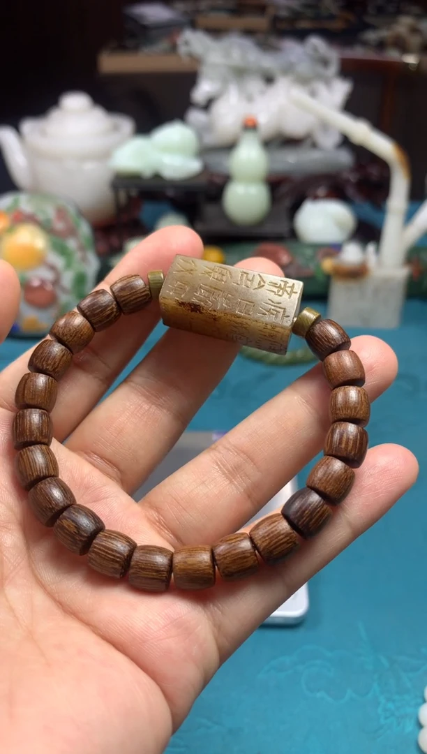 和田玉未镶嵌颈饰1