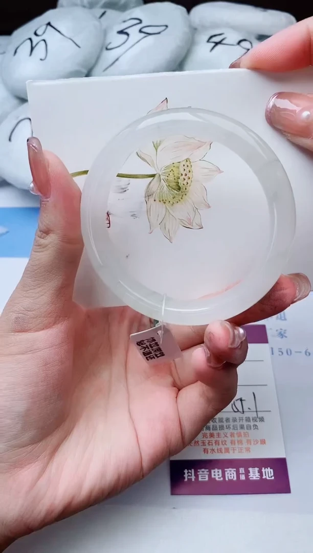 石英质玉手镯未镶嵌j166-PB多样性发货