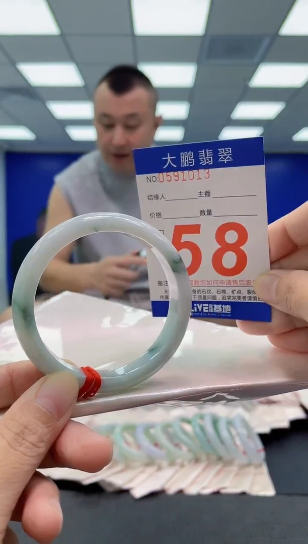 未镶嵌手镯翡翠AAAAAAAAAA