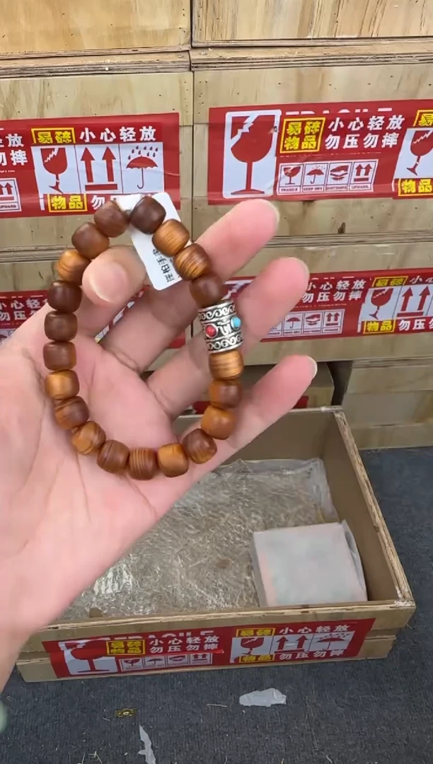 翎光合文玩精品手串-无礼盒-@@YS1522