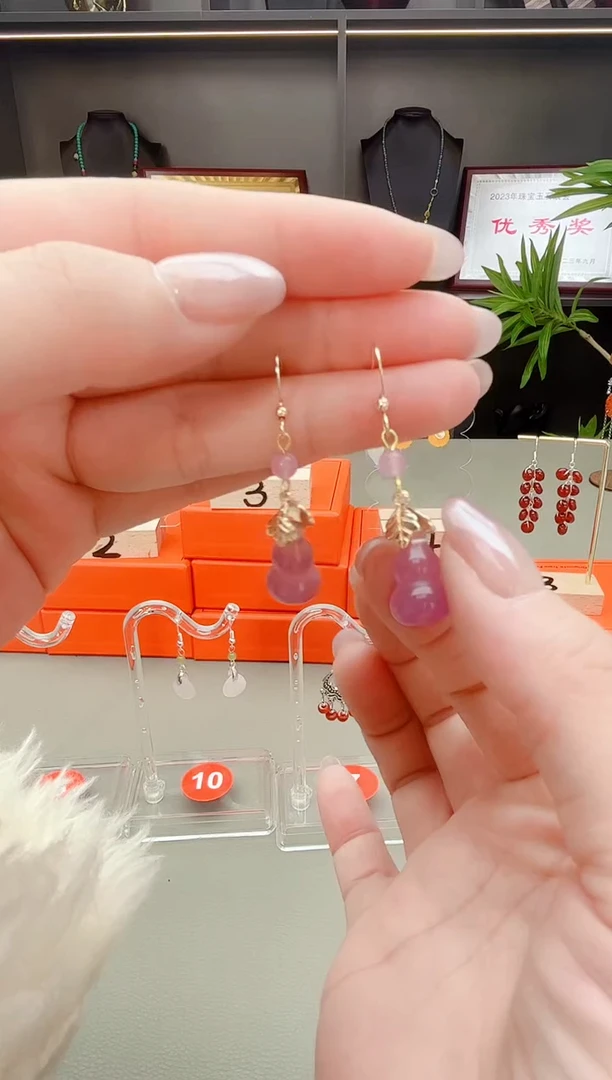 未镶嵌耳钉玛瑙/玉髓紫葫芦