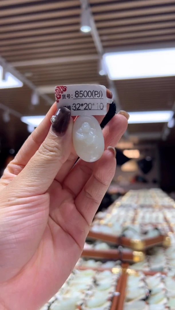 颈饰未镶嵌和田玉1PJ