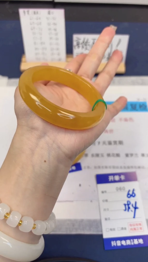 【闪购商品】石英质玉手镯未镶嵌60-财气镯-圈口59