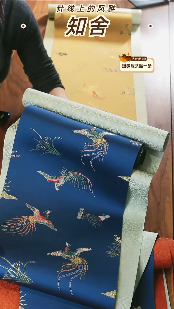 两米套组············