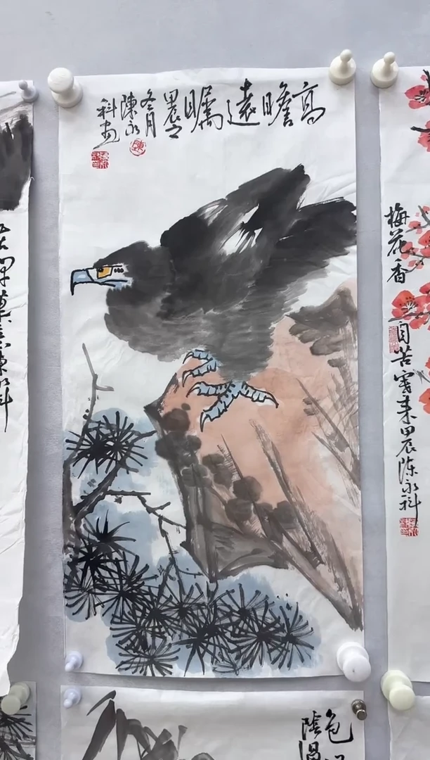 【闪购商品】纸本1绘画福利品精品真迹