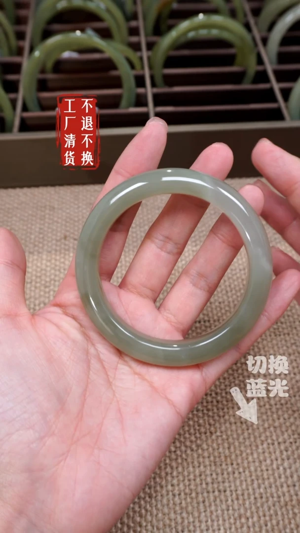 【闪购商品】和田玉手镯未镶嵌364微浮棉工厂抛货 不退不换