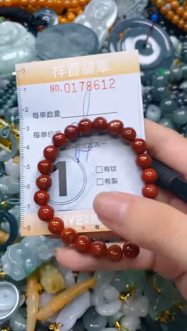 翡翠未镶嵌颈饰闪购0178612多样性发其一