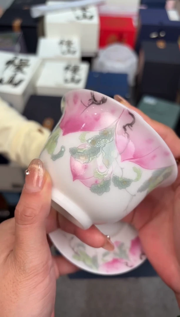 瓷片@@@@@@@@@@@@GH2880