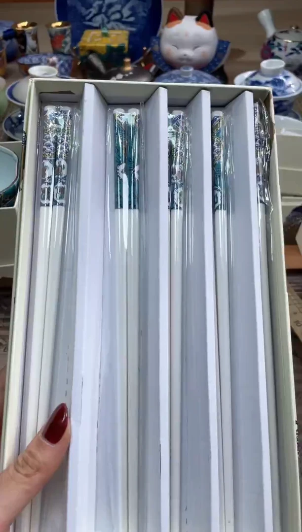 【闪购商品】盘瓷片满20米包邮一单一付