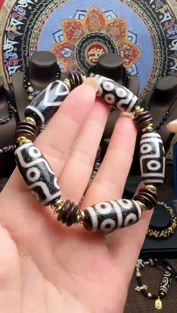 【闪购商品】玛瑙/玉髓1未镶嵌多宝