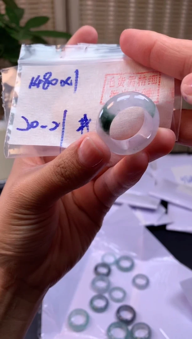 【闪购商品】定制翡翠未镶嵌戒圈#元-毛货需精细抛光
