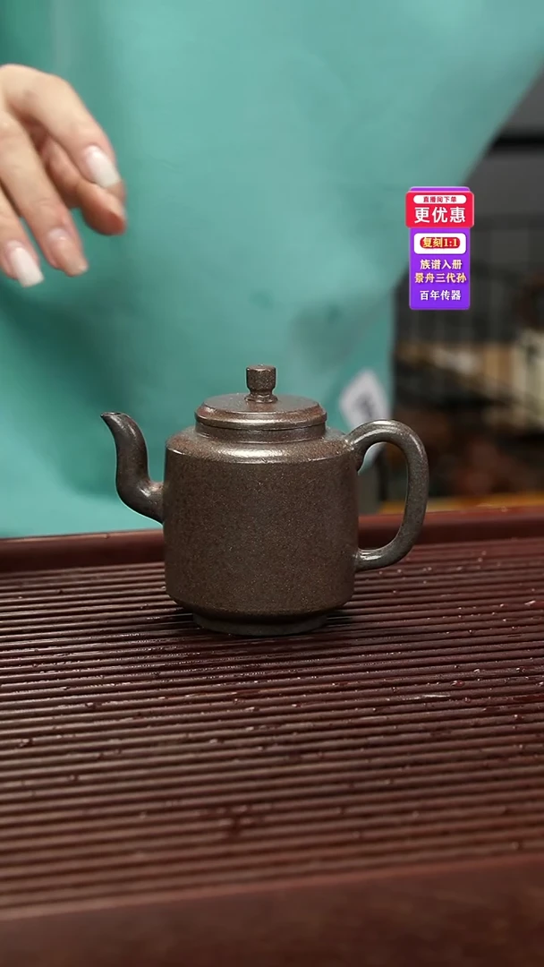茶壶紫砂紫砂壶紫砂壶