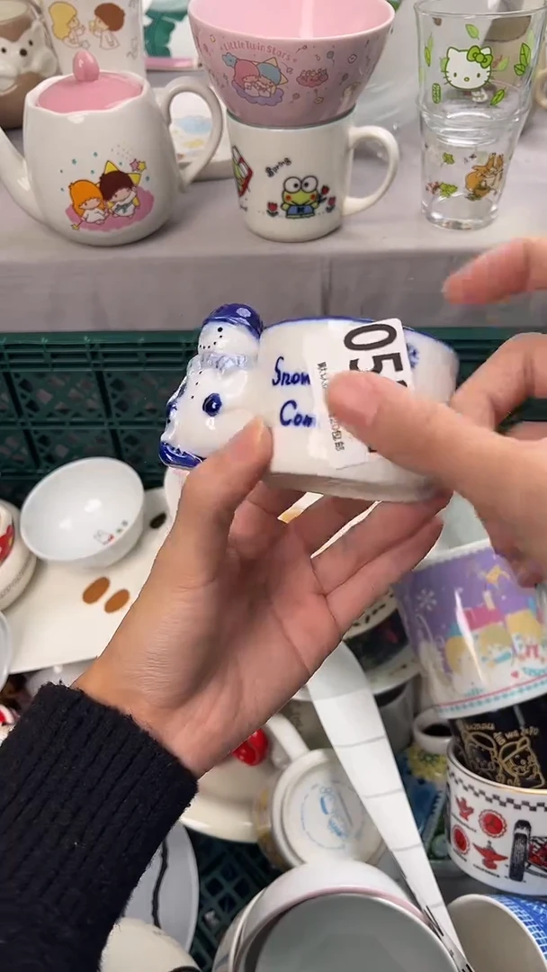 瓷片淡***光053W瓷器瓷器瓷器瓷器