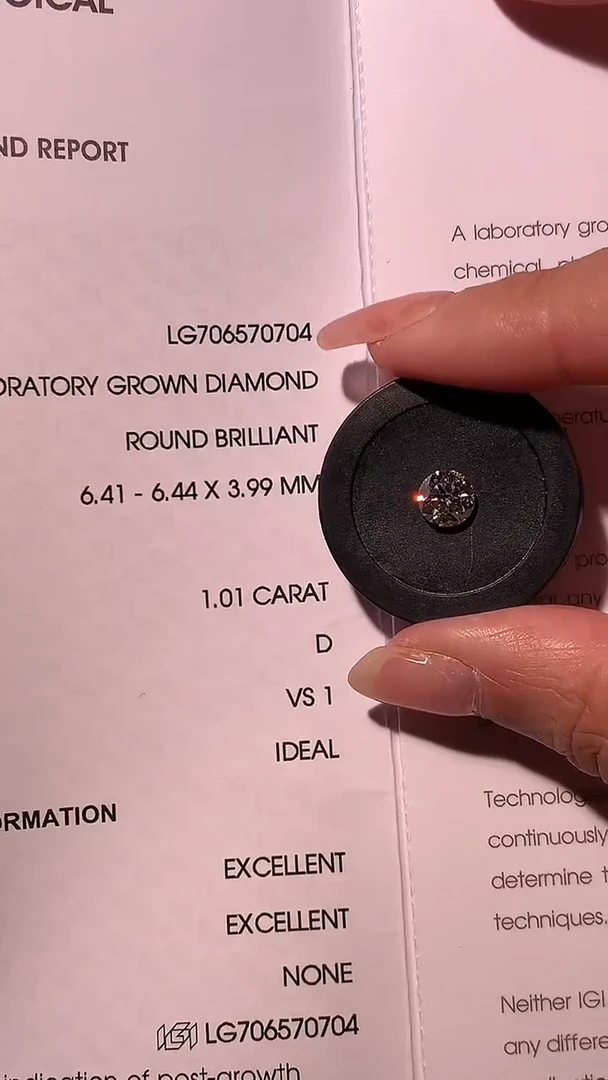 实验室培育钻石裸石未镶嵌LG0704    1.01ct