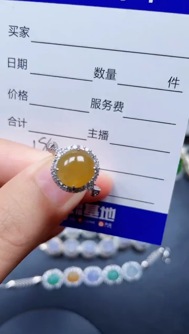 银S925镶嵌戒指翡翠18